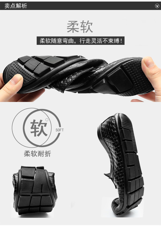 Giày lười nam da bò lớp đầu kiểu Anh, đế bệt, cổ thấp, mũi tròn, form rộng — màu đen, Màu trắng chi tiết 5