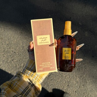 UDCLUB�ϰݸ�����ˮ���ٶ���ε�{�������������޹���Ҹ߼��м���