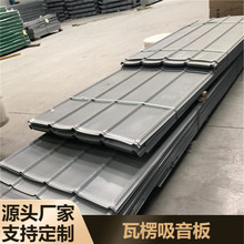 ��ŵ ����ֱ������վԲ�׳�������岨������þ�̽��������װ�