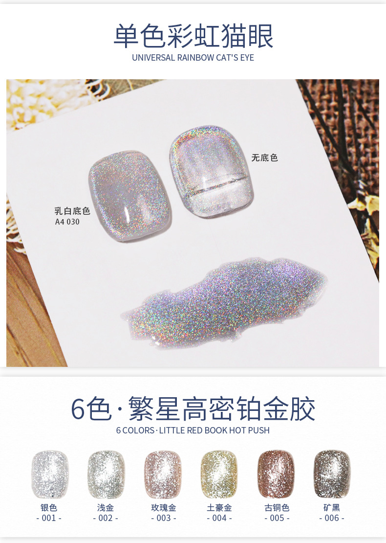 详情_20.jpg
