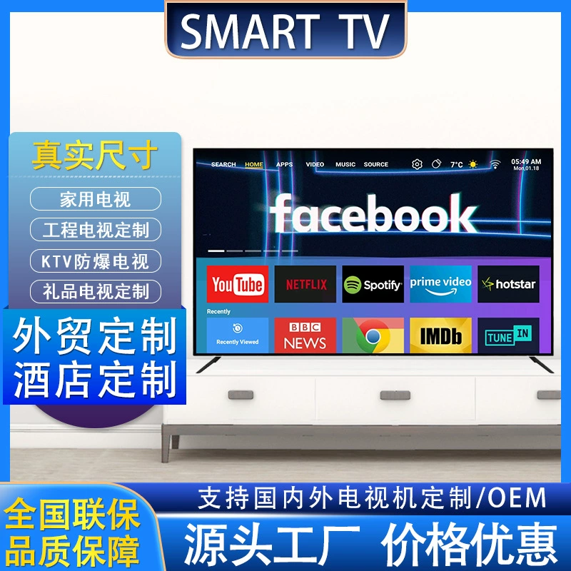 Smart TV умная сеть LCD TV 32/43/50/55/65/75/85/100/110 дюймов