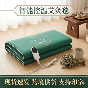 ���ð��ğ��̺늼ӟ�๦�ܰ��q̺�؜ذ��ĉ|�ﶬ�ӟ��B��̺���l