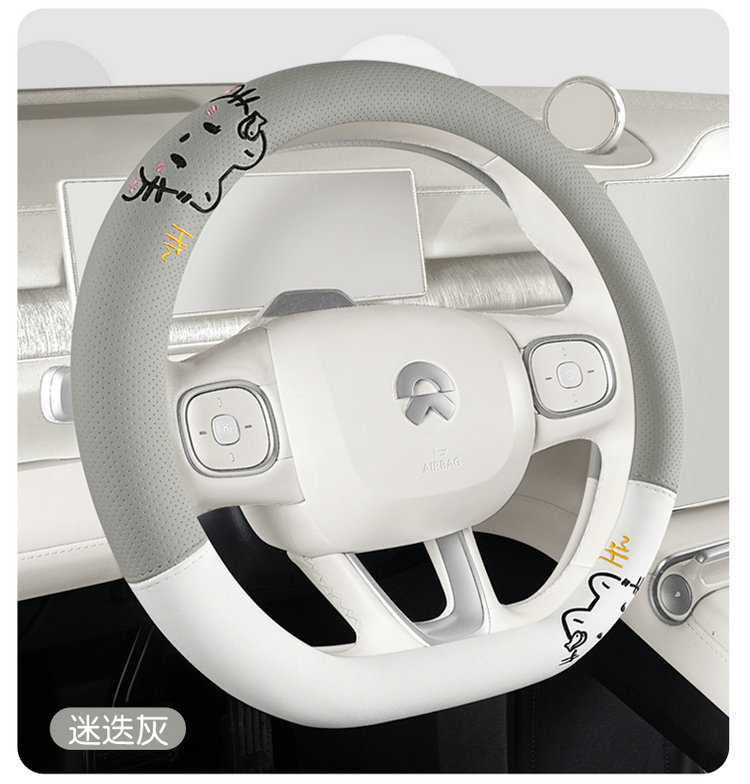 2025 New Cartoon Cute Cat Perforated Leather Women's Car Steering Wheel Cover Four Seasons Handlebar Cover