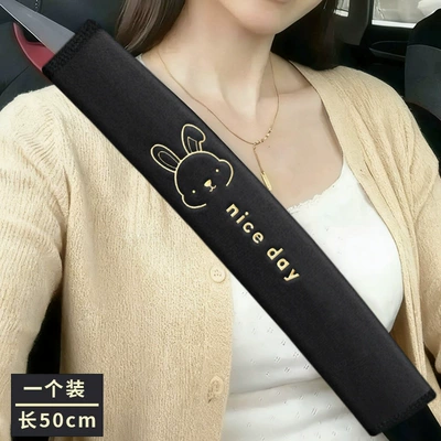 Long-Distance Truck Interior Decoration — Seat belt shoulder pad - happy-rabbit-black-super-soft-velvet-embroidery-50cm-1-piece