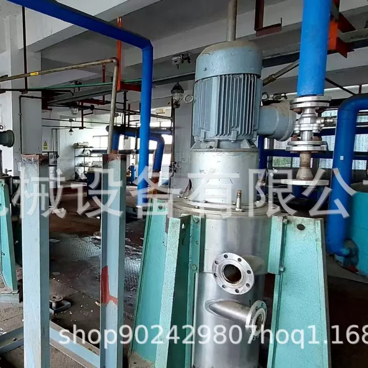 工业液液分离型离心萃取机 溶剂液体萃取分离设备 二手萃取离心机