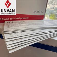 evolis ����ʶ agilia֤����ӡ��ACL011ԭװT����࿨�׼�