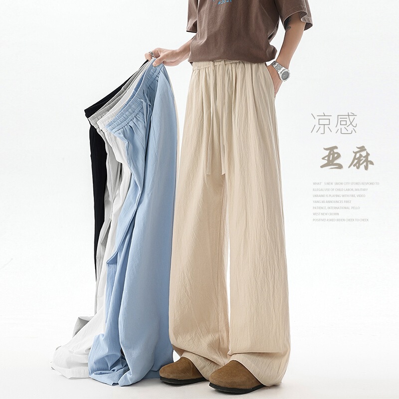 2026 Summer Thin Lazy Style Men's Trousers, Cool and Breathable, Loose Fit, Plus Size Casual Straight Pants for Men 2026 Summer Thin Lazy Style Men's Trousers, Cool and Breathable, Loose Fit, Plus Size Casual Straight Pants for Men