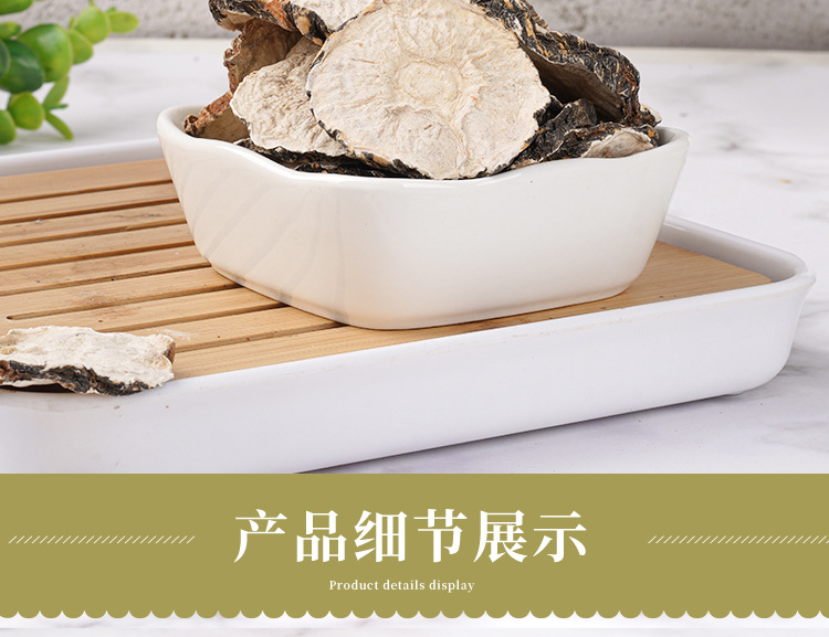Maca Slices (Lepidium meyenii) — Dried Black & Yellow Maca Root Slices, 110g Jar key features