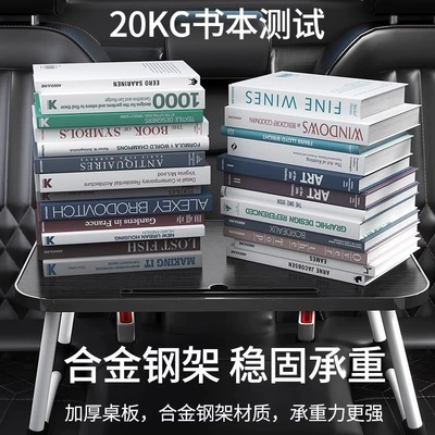 Writing, Multi-Functional Folding Study – Car table board