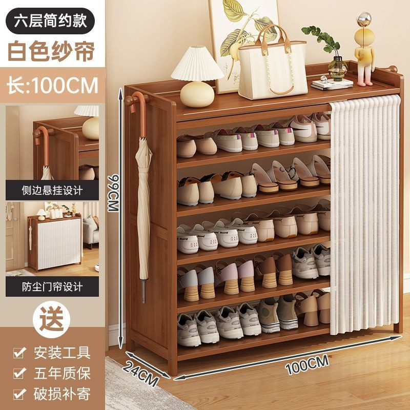 El dormitorio de la casa de alquiler de puerta de entrada para el hogar de varios pisos en la puerta del estante para zapatos ocupa un pequeño estante de almacenamiento, armario de zapatos simple a prueba de polvo