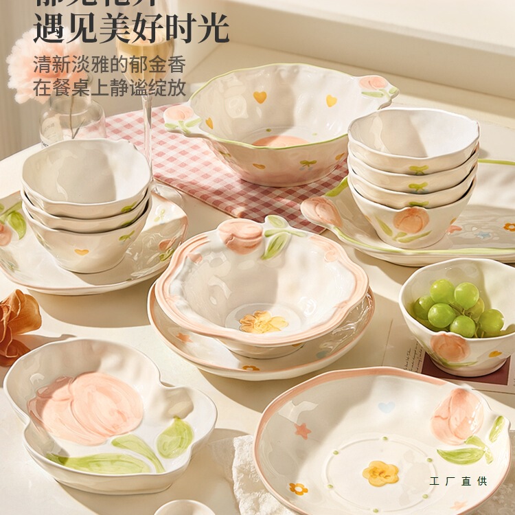 Underglaze Color Dish Set, Household Ceramic Plates, Bowls and Tableware, Fresh and High-Looking Bowls and Chopsticks, Housewarming and Wedding Gifts