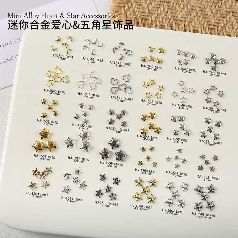 Cross-Border Five-Pointed Star Nail Art Jewelry DIY Cut Out Stereo Nail Diamond Alloy Star Wearable Nail Material Wholesale