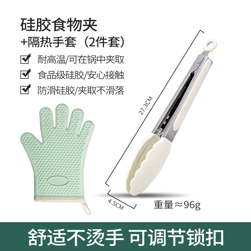 Alimentos de cocina resistentes a altas temperaturas fritos de acero inoxidable filete frito de cocina frito colchón clip de alimentos clip de horno