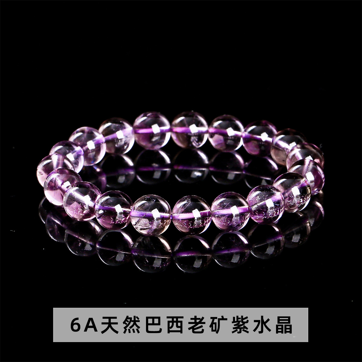 6a natural brazilian old mine amethyst bracelet