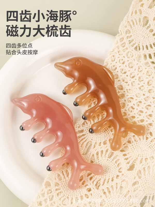 4in1磁気療法イルカ型コーム 頭部・目元・経絡用コーム 顔のリラックスマッサージコーム 磁気療法健康ケア|undefined