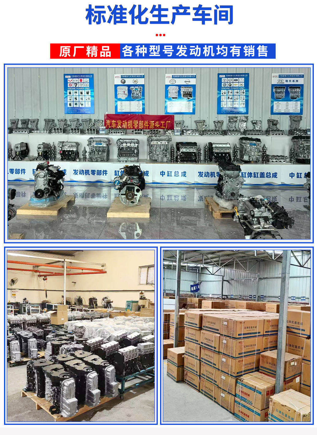 Suitable for Ford Escort 1.5Caf49Wq1, Focus 1.6, Escape 1.5t, 1.0t, 384 Cylinder Head Assembly