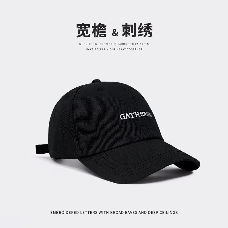 블랙 게이