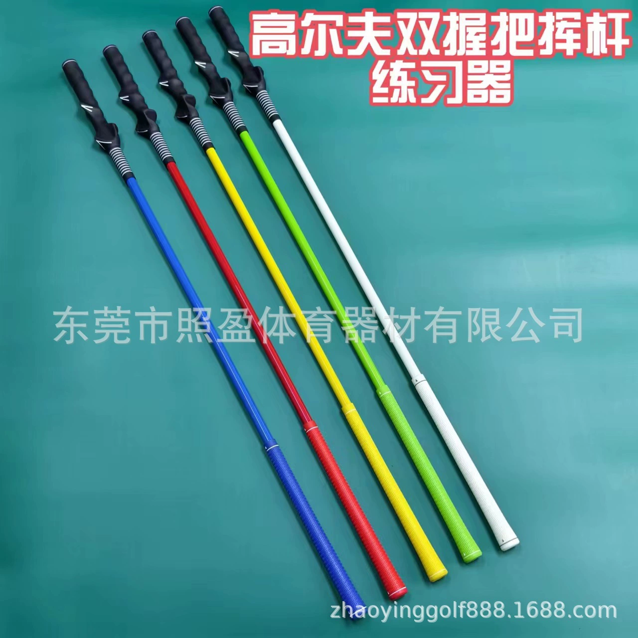 Производитель гольф качели практика палка Начинающий Двойной Захват тренер качели тренер гольф