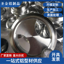 ��X��ñ�X�Ͻ�����X���w����CNC�ӹ� ���N����X�Ͳ��_ģ����