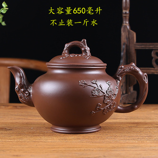 Yixing Purple Sand Pot Large Capacity Large Size Teapot Handmade Teapot Single Pot Ceramic Household Tea Set Tea Cup suit Way