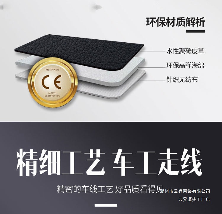Yunjie Saic Buick Maxus G10 G20 G50 G90 D60 D90 Middle Row Aisle with Additional Seats, Second Row with Extra Seating