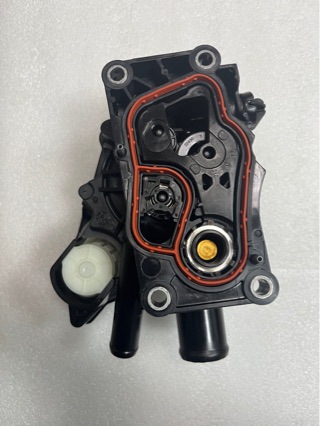 25690-2U000 Is Suitable for the Electronic Thermostat Assembly of the Thermostat Base of Hyundai and Kia