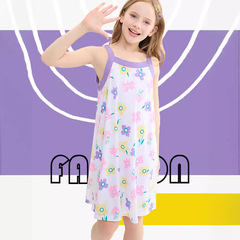 女童小香風吊帶裙夏季兒童連衣裙女孩洋氣公主裙子童裝無袖背心裙