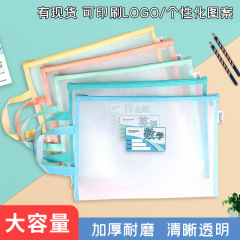 透明网纱简约文件袋 学生作业袋考试笔袋 大容量文具便携收纳袋