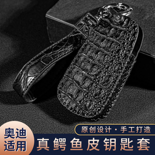 �m���m��춊W��耳���A4L A5 A6 A7 A8 Q5 Q7 Q2 Q3L��Ƥ�����o��