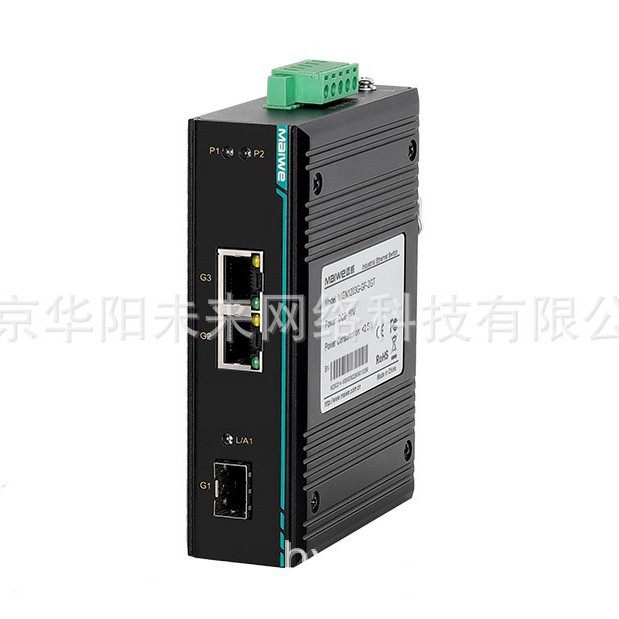 迈威MIGE1203G-GF-2GT 千兆工业光纤收发器