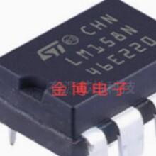 ȫ��LM158N LM158J LM139J �\��Ŵ���оƬDIP