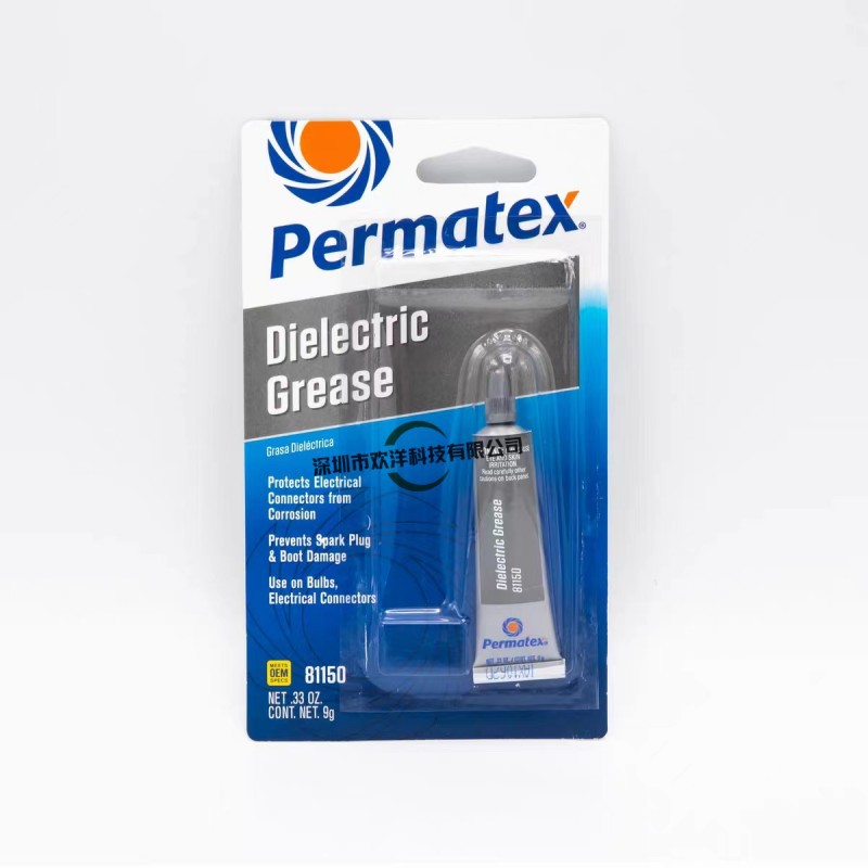 微信图片_202306141438372