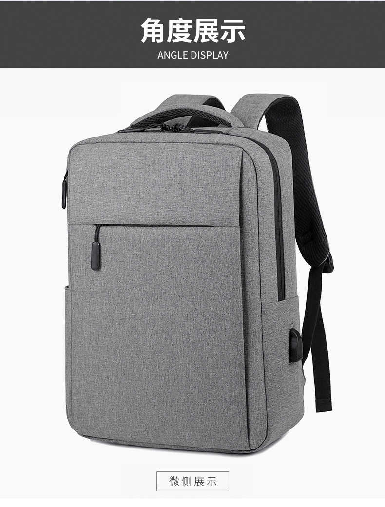26 nuevos modelos de mochilas de gran capacidad, bolsos informales y sencillos para computadora portátil, mochilas multifuncionales para negocios al por mayor