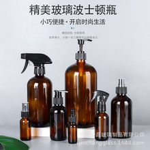 �F؛500ml��ɫ��ʿ�Dƿ �������Fƿ �ιܾ���ƿ ������ɫϴ��Һƿ