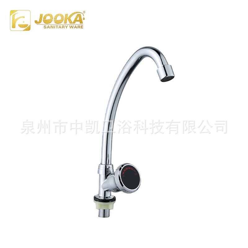 Vertical Zinc Alloy Kitchen Faucet for Home Use, Single Cold Water Outlet, Flexible Control, Quality Assurance, Affordable Price