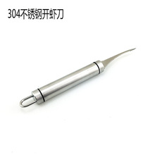 304���P�ȥ�r���������_�r��ȥ�r���c���r���r��ȥ�r�� �N������