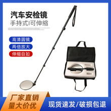 �S�Ұ��]V2��sʽ�ֳ�܇�יz���R��y܇픙z��x؛�����ⰲ�z�R