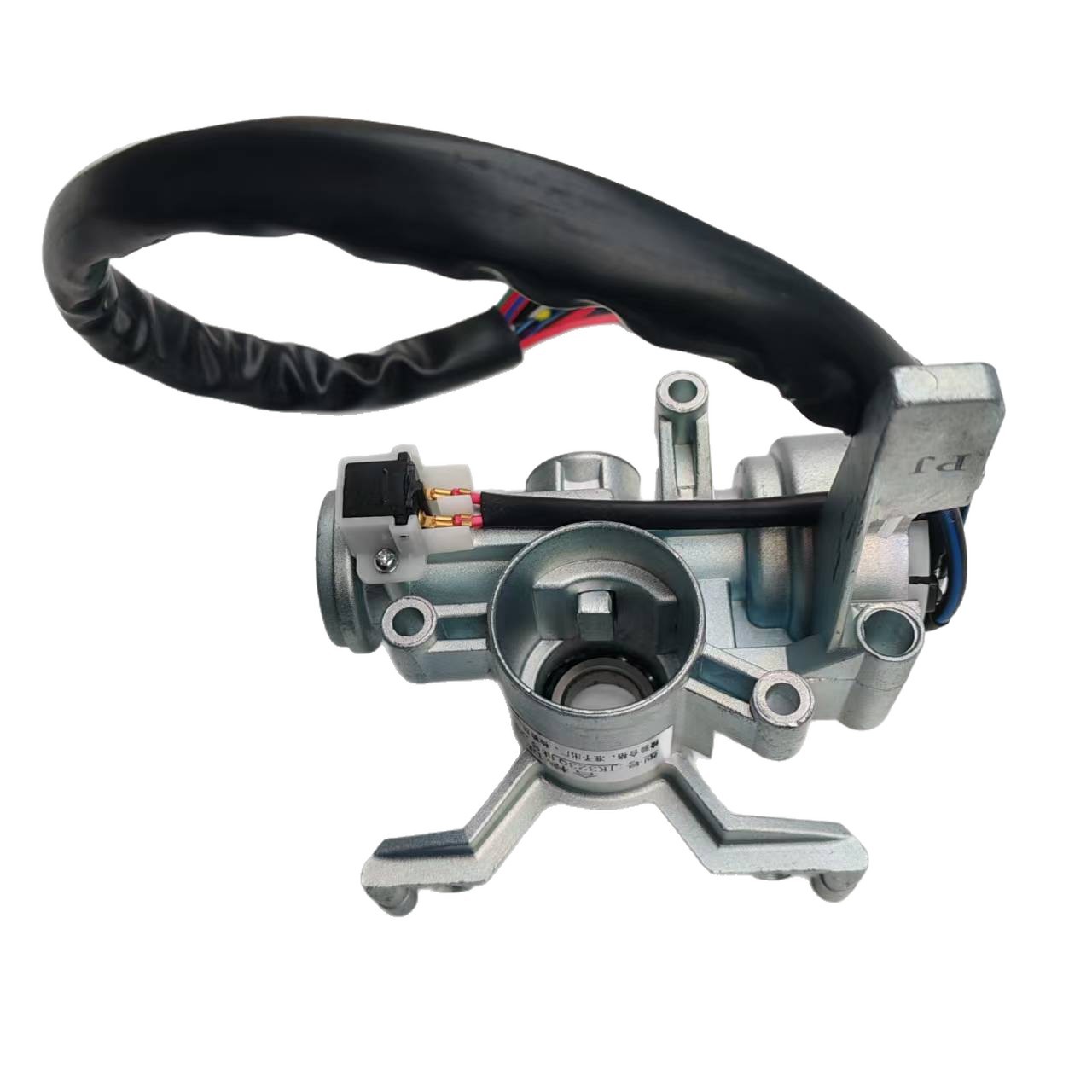 Suitable for Isuzu 8-97170364-0 8-970888277-0 Ignition Switch Igniter Ignition Lock