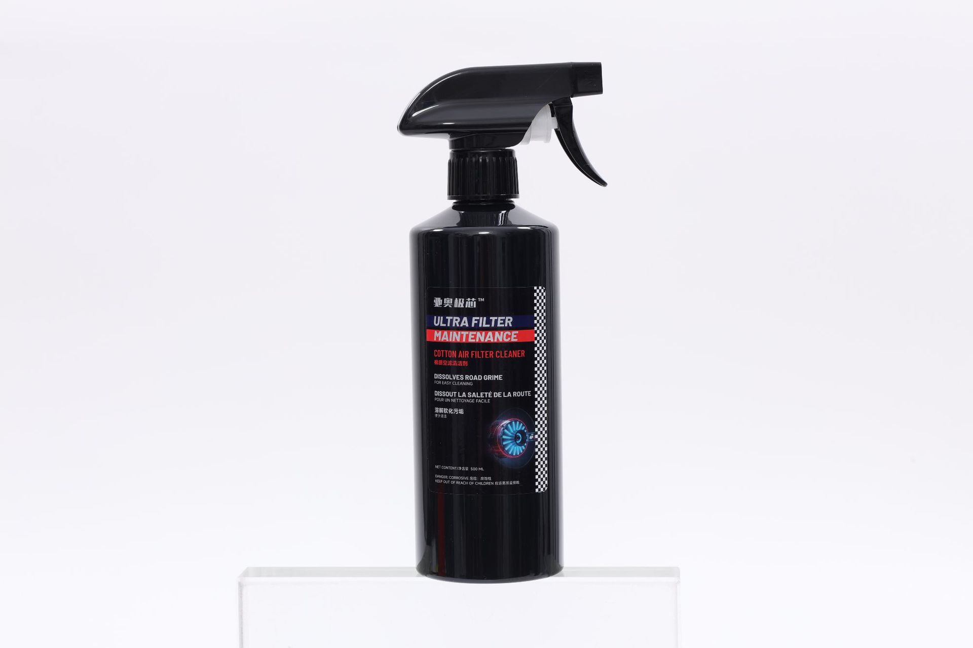 High Flow Air Filter Cleaning and Care Set [Cleaning Agent + Maintenance Oil]