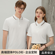 HS-9699#60S��Īɣ�Q�z�Ứ�I ʯ�{���ƿ�  POLO�����I�¿����T