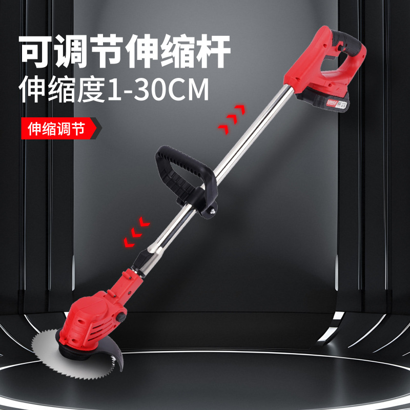 新款电动割草机便携式家用除草工具神器锂电大功率手持打草机批发|undefined