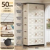50 side wide storage cabinet cream