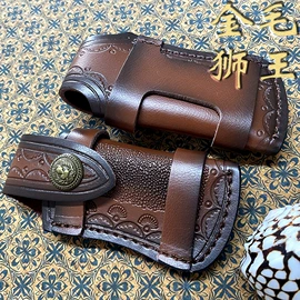 蔬果刨丝器;水果刀;刀具配附件