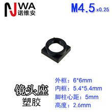 M4.5*0.25�ӿھ�ͷ����6*6mm�߶�2.6mm��λ�����ľ�5����̶���