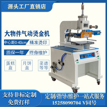 ������К�ӠC�˙C��������VƤ��ቺ�O�C�Pӛ��������ӡ����