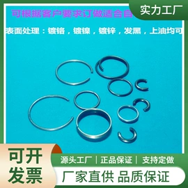压缩弹簧;异形弹簧;扭转弹簧