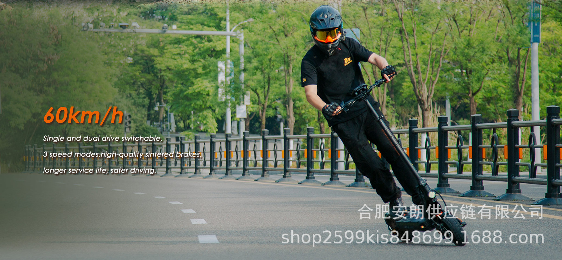 Kukirin G2master Dual Drive Electric Scooter Long Range Folding Off-Road Scooter