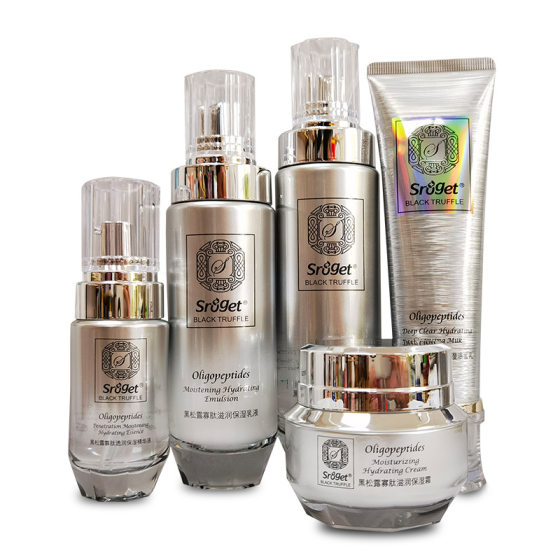 Shilujie sroget black truffle skin care products suit brand genuine goods moisturizing set water cream cosmetics
