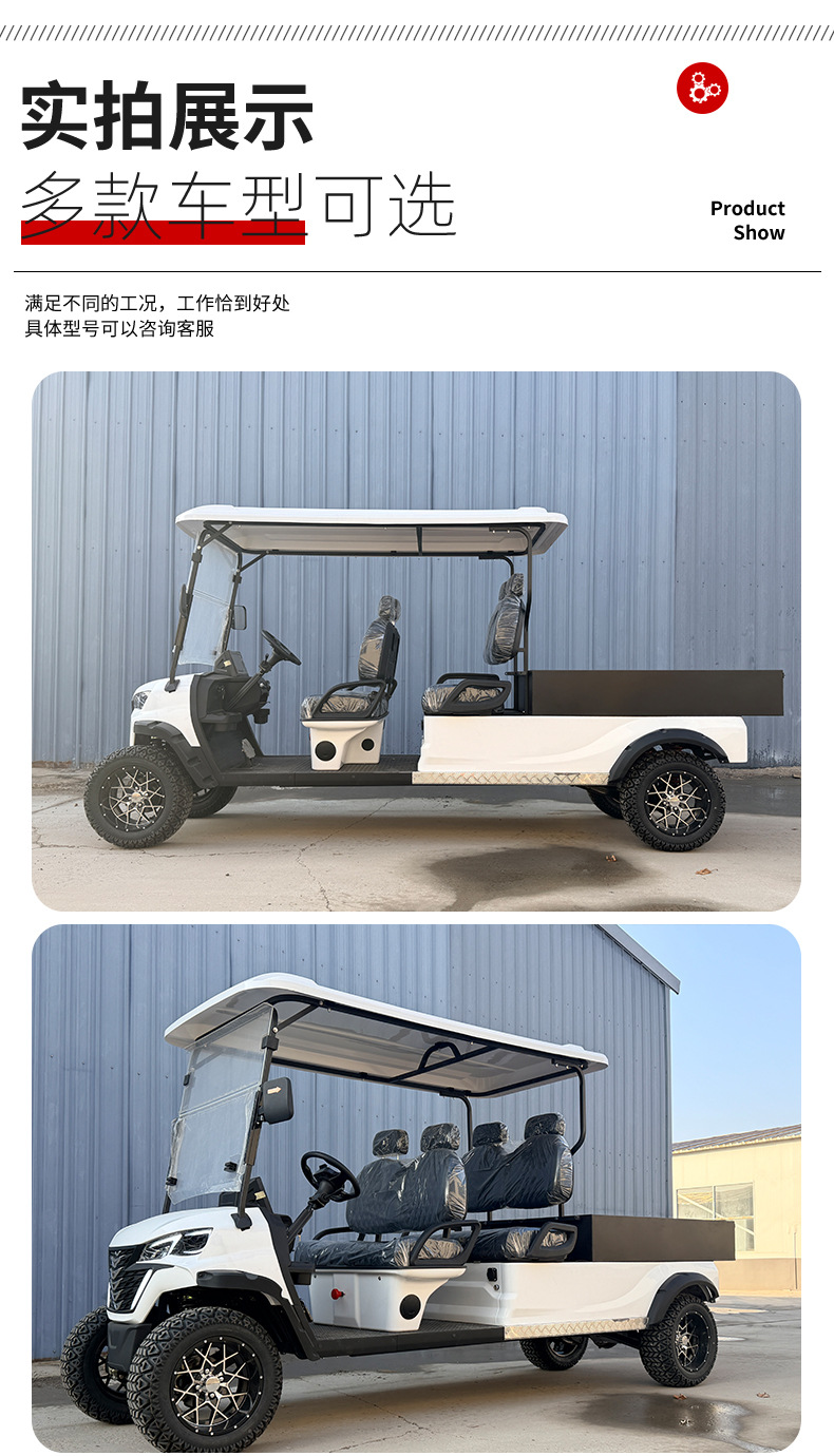 Golf Cart with Cargo Bed, 4-Wheel Electric 4-Seater Beach Car