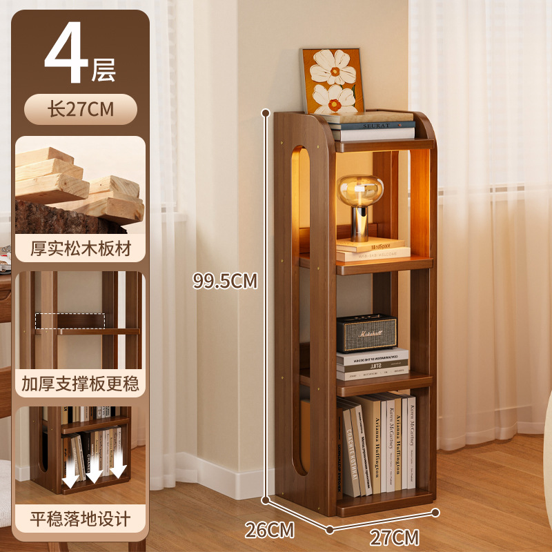 Estantería de madera de pino 4 capas 27cm